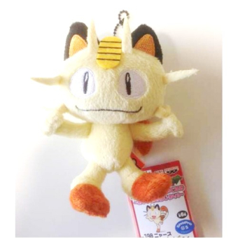 Officiële Pokemon knuffel Meowth 11cm my pokemon collection (mond dicht)